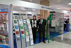 Отчет о выставке "ConTech-2008"