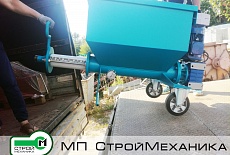 В город Томск отгружен растворосмеситель СО 74.200 CОСНА.