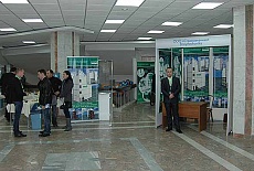 Участие в конференции «Российские дни сухих строительных смесей»