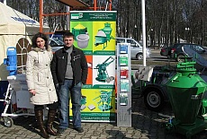 Отчет о выставке СТРОЙЭКСПО Весна 2009 (Республика Беларусь)
