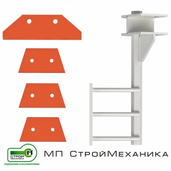 Комплект лопастей для бетоносмесите-ля СКАУТ 500 (полиуретан)